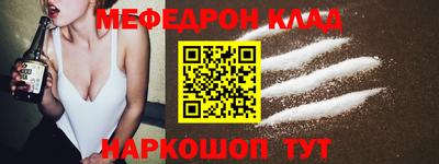 каннабис Ирбит