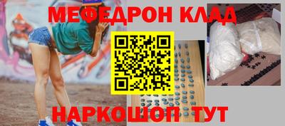 каннабис Ирбит