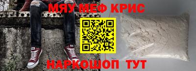 тгк Изобильный