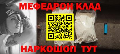 тгк Изобильный