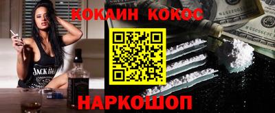 каннабис Ирбит