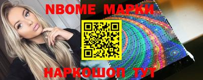 меф VHQ Ипатово