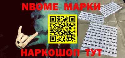 каннабис Ирбит