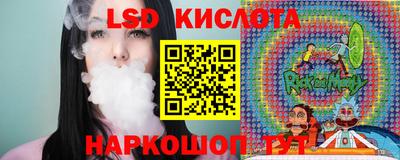 меф VHQ Ипатово