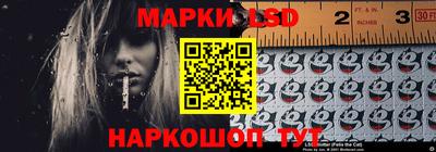 каннабис Ирбит
