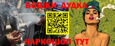 тгк Изобильный