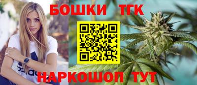 меф VHQ Ипатово