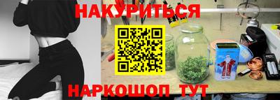 тгк Изобильный