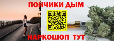 тгк Изобильный