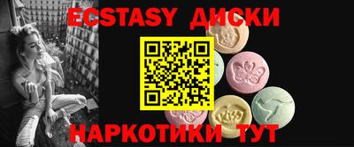 каннабис Ирбит