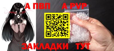 каннабис Ирбит