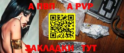 каннабис Ирбит