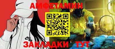 тгк Изобильный