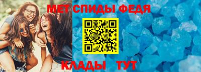 каннабис Ирбит