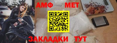 каннабис Ирбит