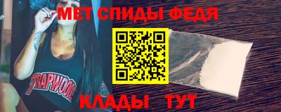 каннабис Ирбит