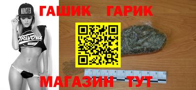 каннабис Ирбит