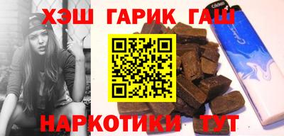 каннабис Ирбит