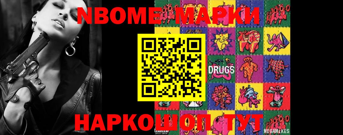 Кумертау  LSD-25 экстази кислота  Вход с VPN  ЛСД экстази кислота 